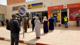 خبر سار..الكشف عن موعد صرف الدفعة الثالثة من دعم كورونا