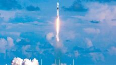 أول قمر صناعي عسكري لكوريا الجنوبية يصل إلى المدار بنجاح