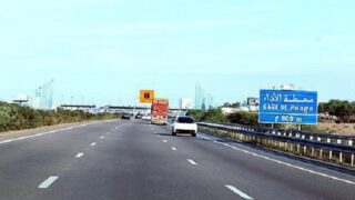 وزارة التجهيز والنقل تدعو إلى الالتزام بالقرارات المتخذة للحفاظ على سلامة الجميع