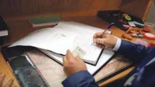 التحقيق في تزوير تنازل بـ 15 مليارا