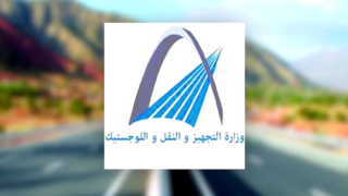 وزارة التجهيز والنقل: تمديد صلاحية الشواهد المسلمة لمقاولات قطاع البناء والأشغال العمومية