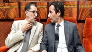 المعارضة تستفسر عن مالية صندوق الاستثمار