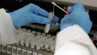 تحليلة خاطئة تتسبب في بؤرة