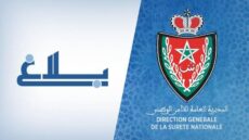 مكناس .. فتح بحث حول تورط مفترض لسيدة عرضت قاصرا للضرب والجرح