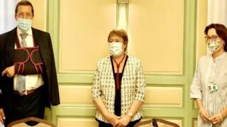 اجتماع المغرب وسويسرا مع المفوضة السامية لحقوق الإنسان