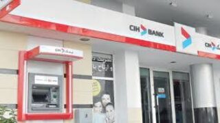 “بنك CIH”: مواقع وهمية اختلست بيانات الزبناء للاقتناء من موقع عالمي