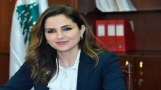وزيرة الإعلام تستقيل من الحكومة اللبنانية بعد انفجار مرفأ بيروت
