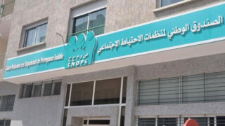 المصاريف الطبية المرتبطة ب”كوفيد 19″ غير قابلة للتعويض من طرف الصندوق الوطني لمنظمات الاحتياط الاجتماعي