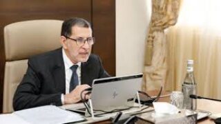 الحكومة تعدم مكتبا استنزف 11 ألف مليار