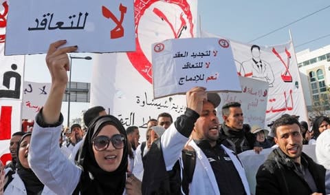 “أساتذة التعاقد” يبدأون في إضراب وطني لمدة 3 أيام