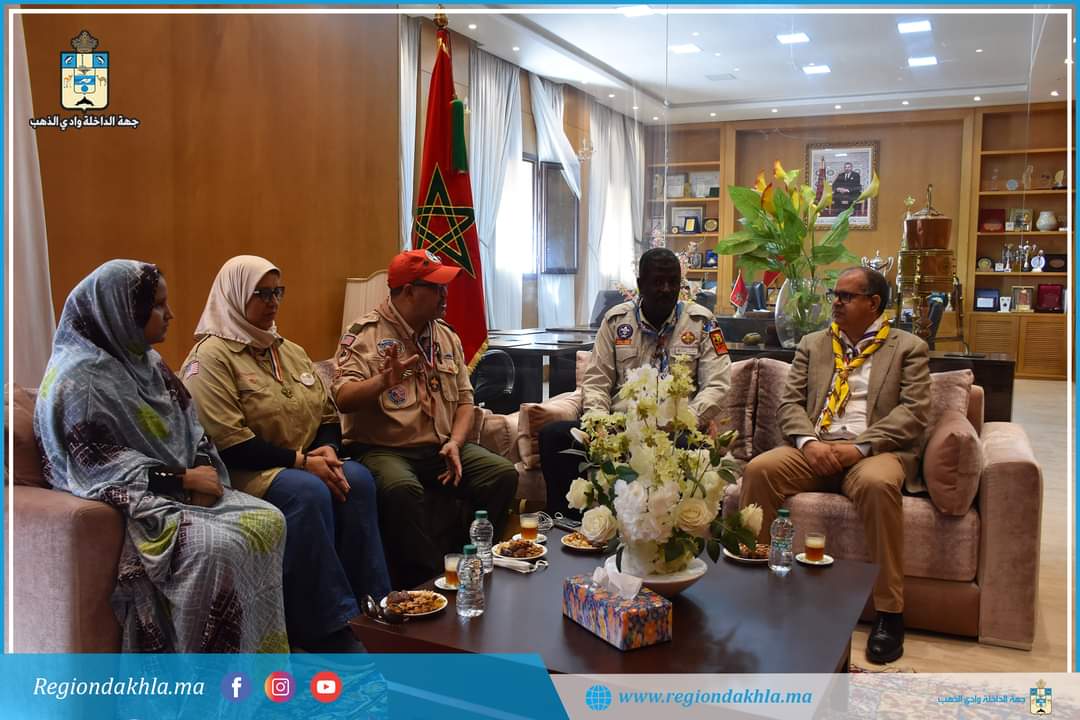 عقد لقاء بين الكشفية الأمريكية والمنظمة المغربية للكشافة والمرشدات بمقر جهة الداخلة – وادي الذهب.
