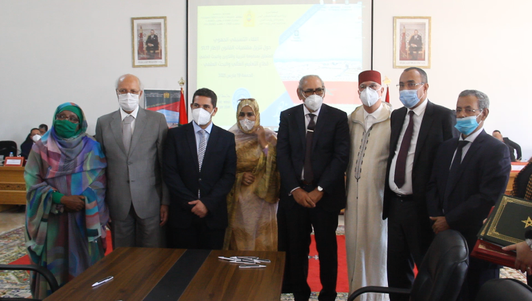 اللقاء التنسيقي الجهوي حول تنزيل مقتضيات القانون المتعلق بمنظومة التربية والتكوين والبحث العلمي