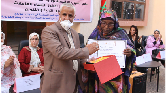 حفل تكريم النساء العاملات بقطاع التربية والتكوين