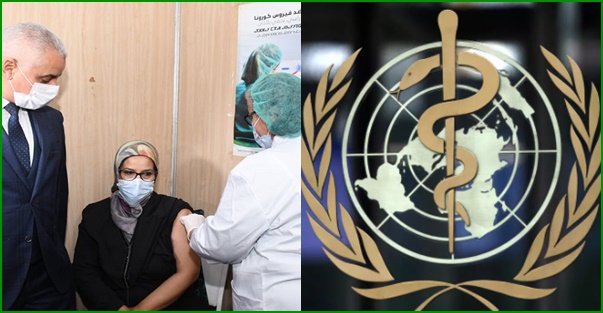 الصحة العالمية: المغرب من بين الدول العشر الأولى التي أكملت بنجاح تحدي التلقيح