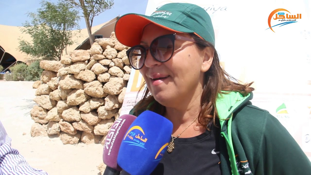 تصريح ليلى اوعشي مديرة مسابقة الصحراوية حول اجواء انطلاق المسابقة