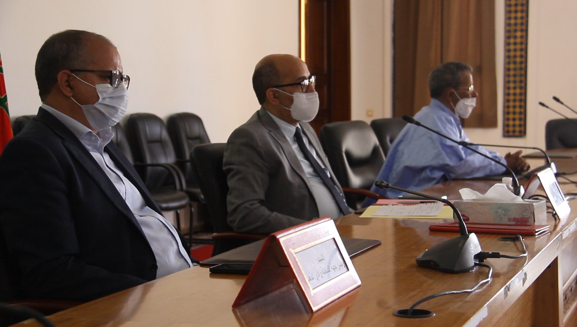 لقاء تواصلي للبرنامج الوطني للتنمية المندمجة للمراكز الصاعدة