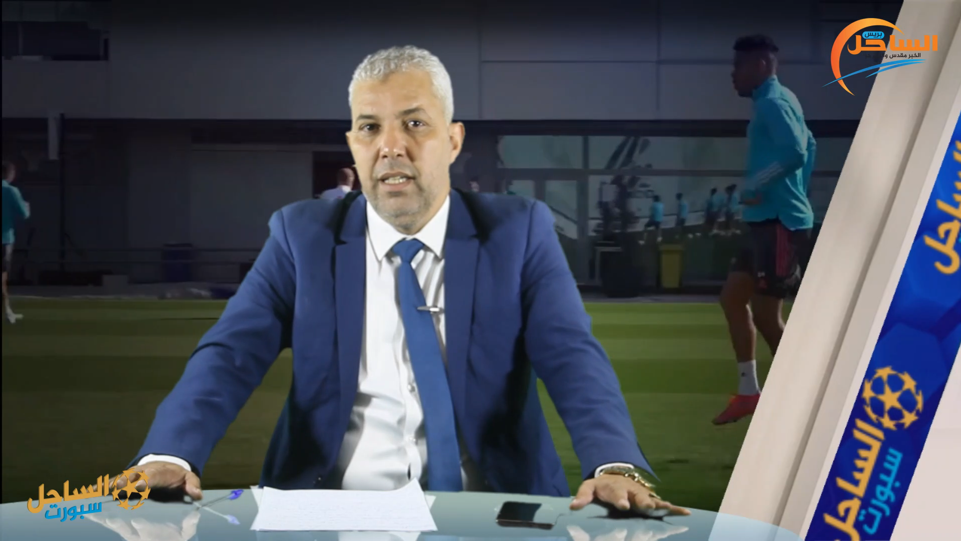 بعد حسم الكلاسيكو.. ريال مدريد في مواجهة قوية مع ريال بيتيس