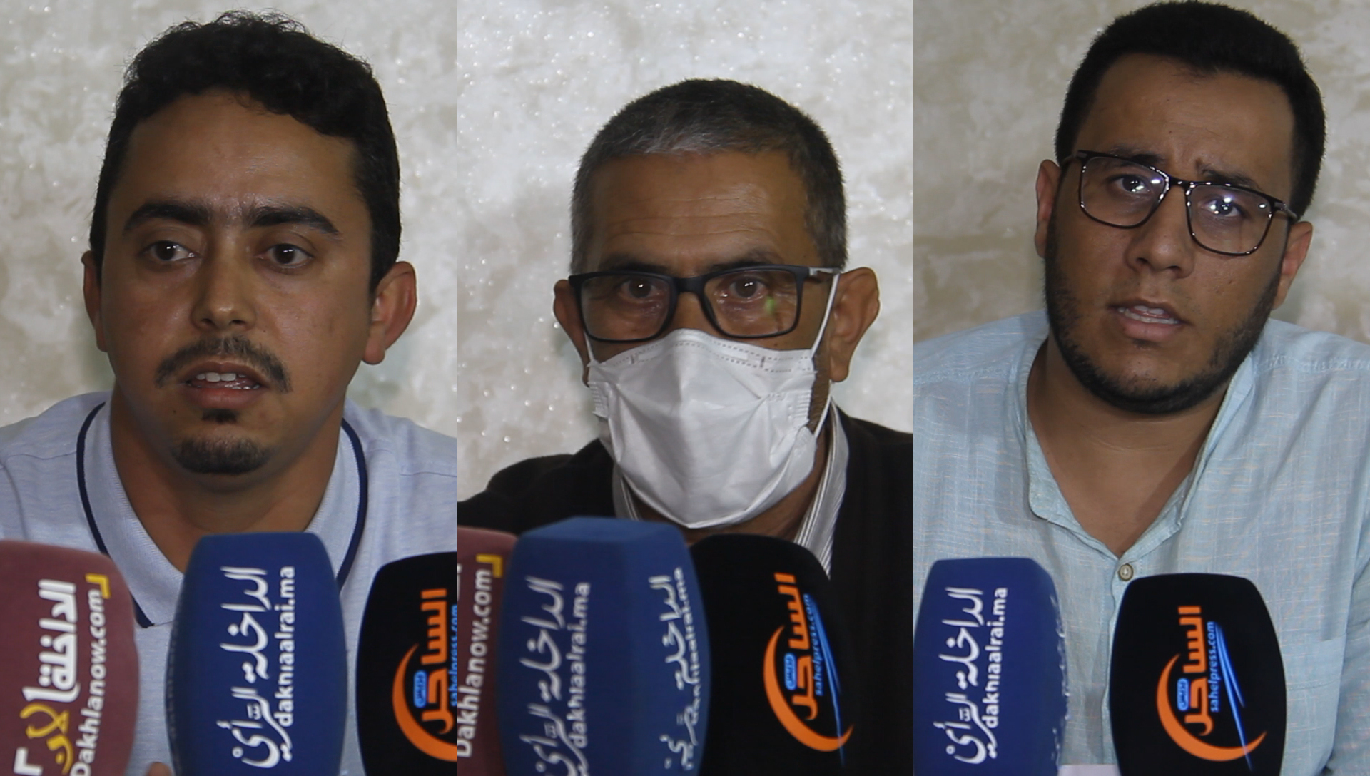 مؤتمر صحفي بمقر جريدة الساحل بريس.. حول الأحداث التي عرفتها إحتجاجات الاساتذة محليا ووطنيا