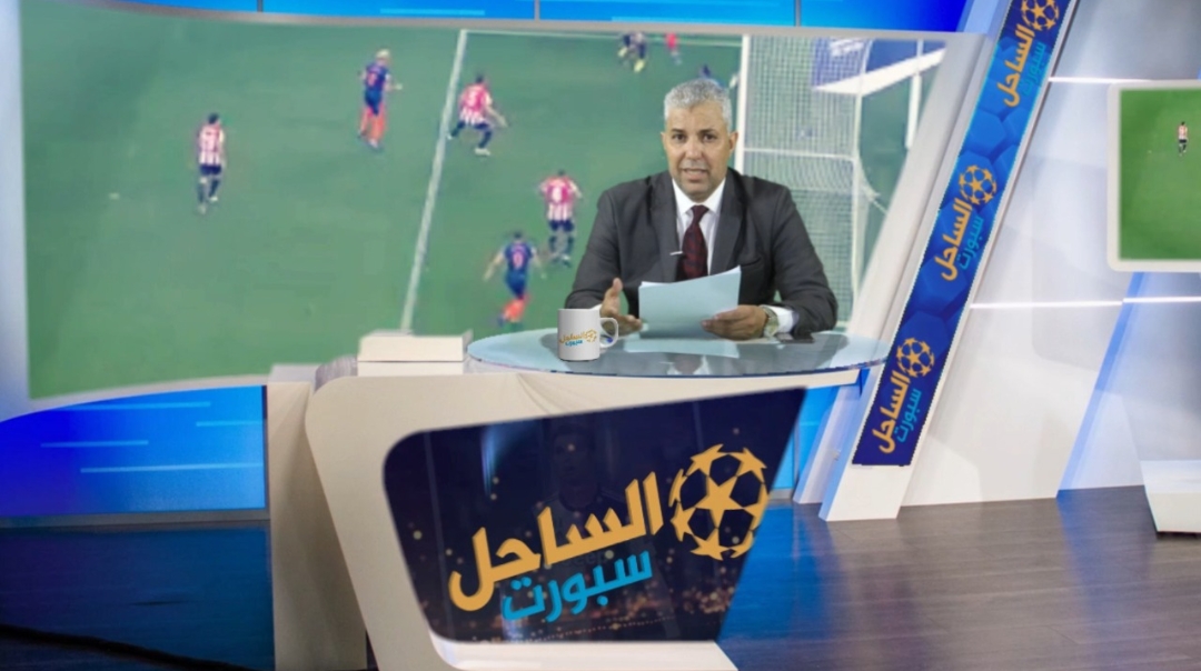 صراع الكبار .. مواجهات حاسمة ستحدد صدارة الليغا