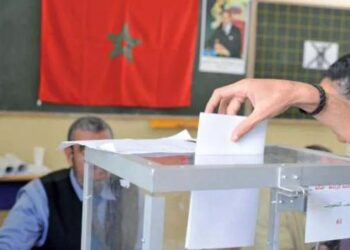 وزارة الداخلية تحسم في تواريخ إجراء انتخابات 2021