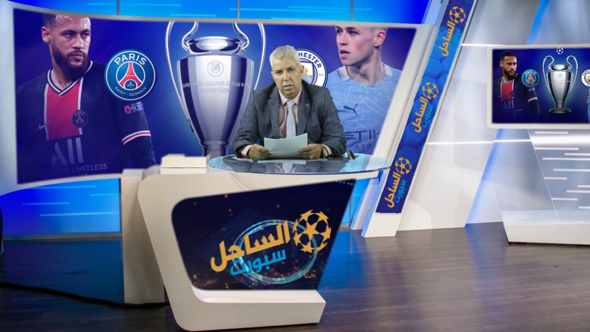 قمة مشتعلة في نصف نهائي دوري أبطال أوروبا.. عنوانها من سوف يودع?