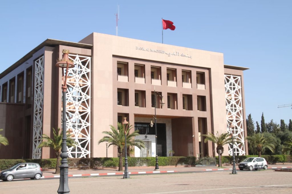 ارتفاع القروض البنكية الموجهة للقطاع غير المالي (بنك المغرب)