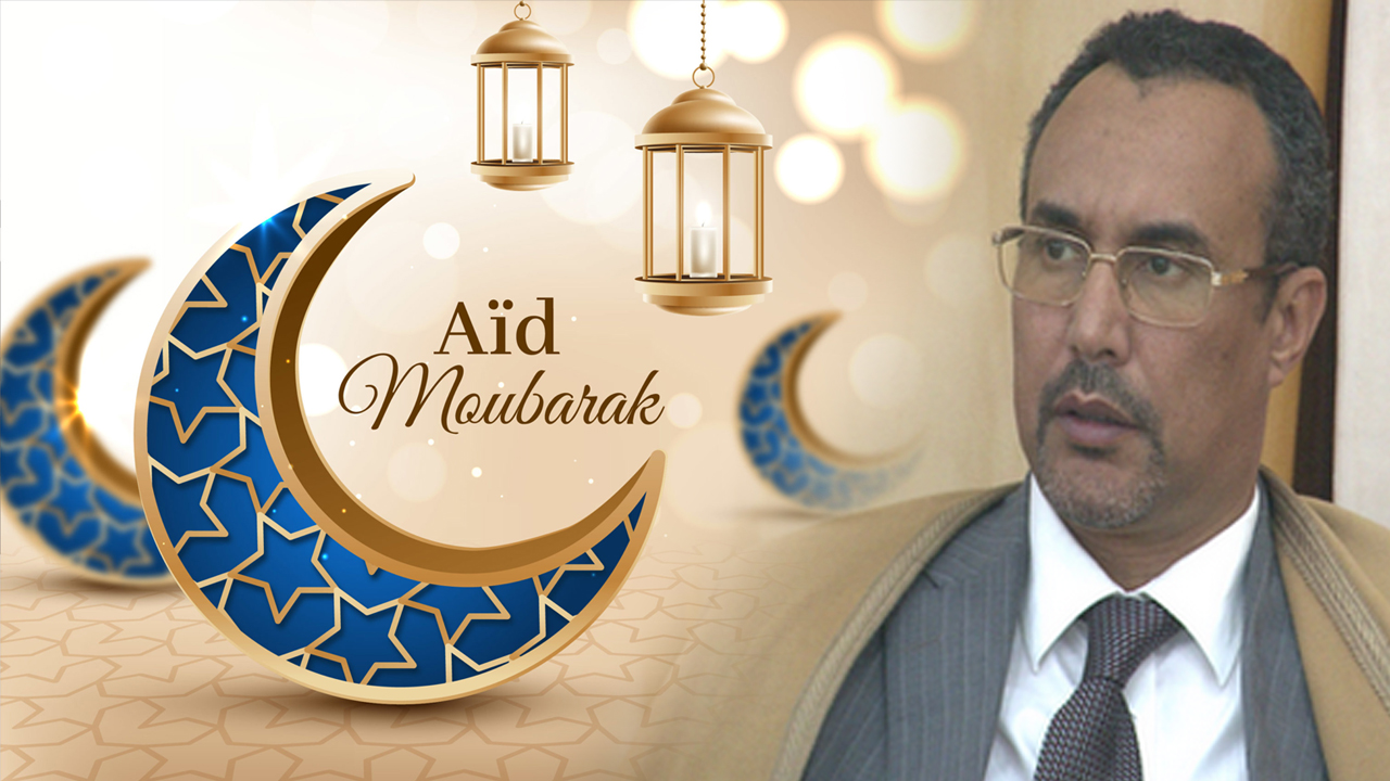 الساحل بريس تبارك العيد لرئيس جهة الداخلة وادي الذهب وكل المنتخبين والفعاليات المدنية