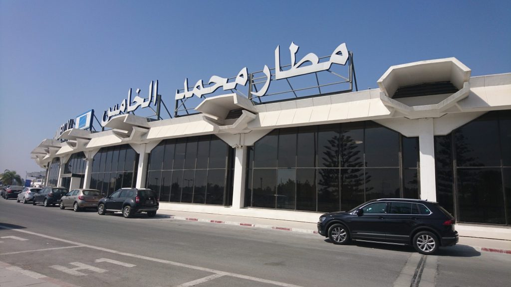 مطار محمد الخامس: تحويل جميع الرحلات الجوية الدولية من المحطة 2 إلى المحطة 1