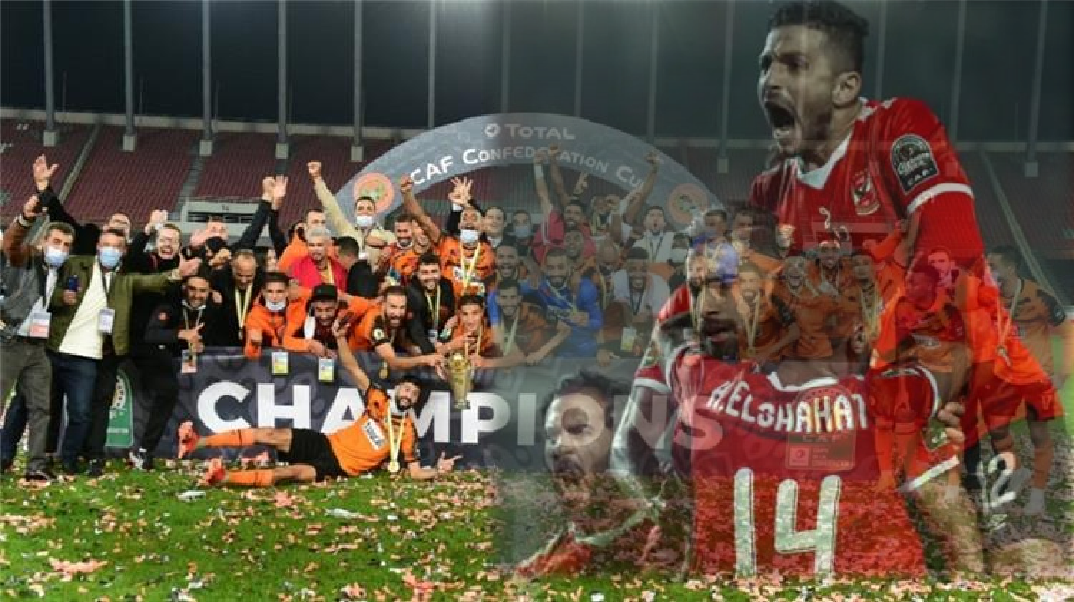 كأس السوبر الإفريقي: الأهلي المصري يتوج باللقب على حساب نهضة بركان 2-0