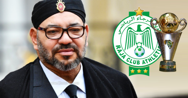 الملك محمد السادس يبعث ببرقية تهنئة إلى فريق الرجاء الرياضي بعد تتويجه بكأس الكاف