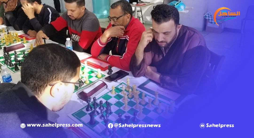 جمعية فرس وادي الذهب تنظم الدوري السابع للعبة الشطرنج .