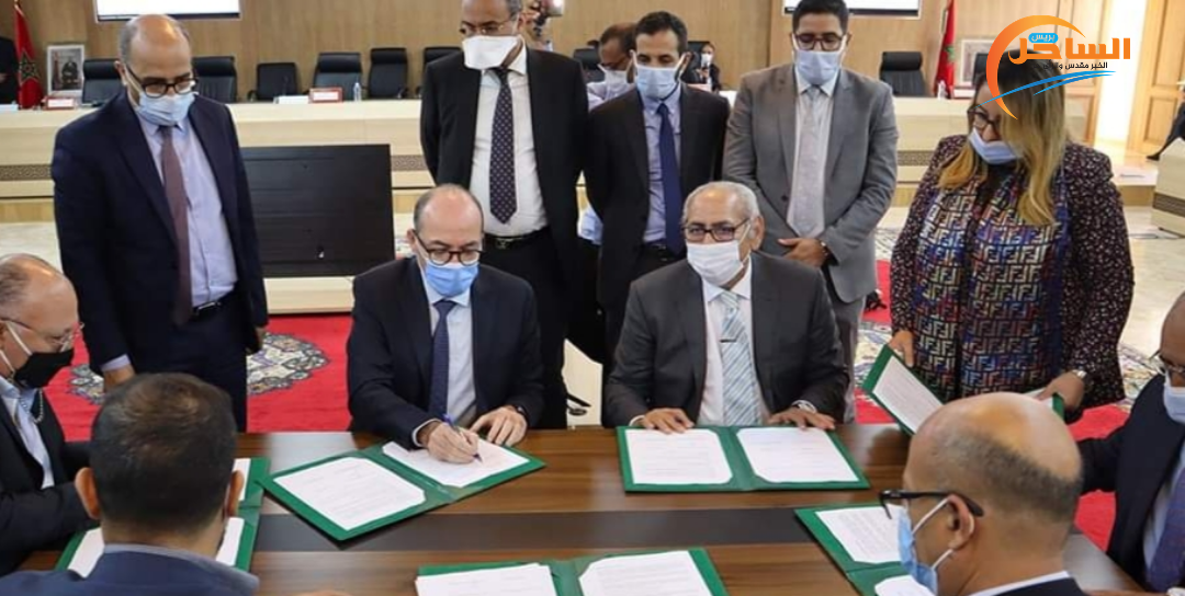 بالداخلة .. إتفاقية متعددة الأطراف لإطلاق مشروع المدينة الذكية