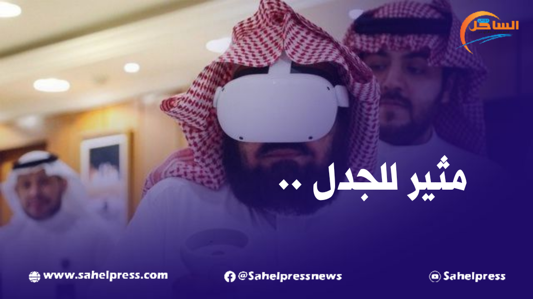 مثير للجدل .. السعودية تطلق تجربة لمس الحجر الأسود افتراضياً ؟