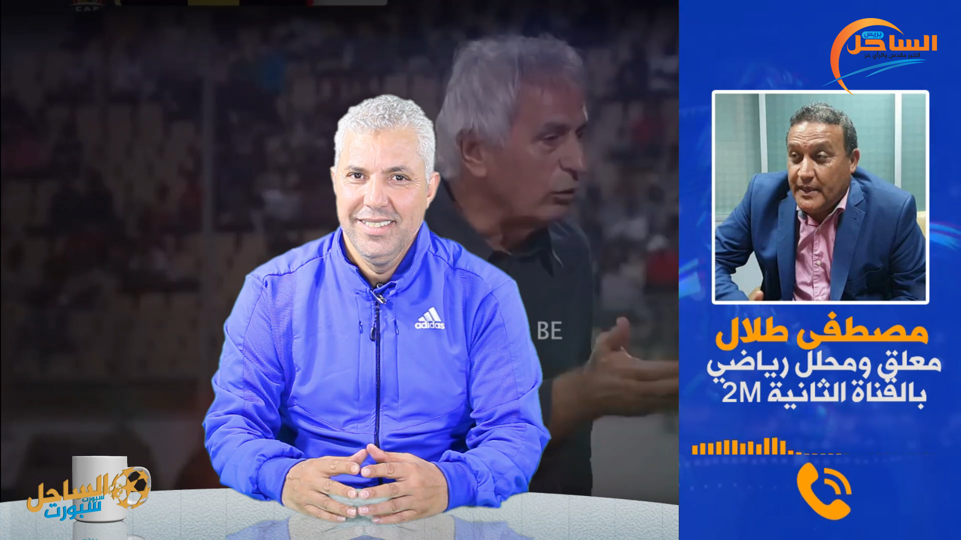 تعليق ناري لمصطفى طلال حول المنتخب المغربي وطريقة لعب خاليلوزيتش وإختياراته