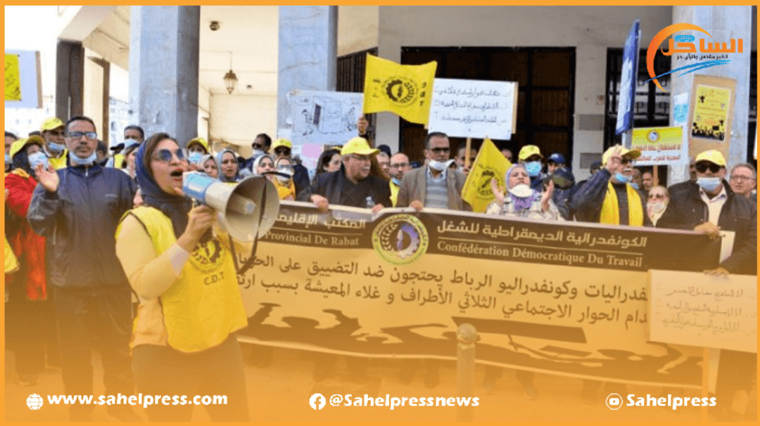 نقابة CDT تخوض وقفة إحتجاجية في فاتح يناير بمطالب إجتماعية محضة
