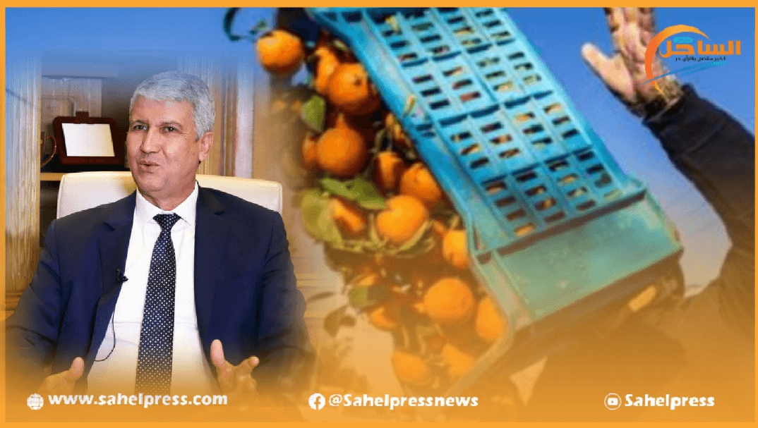 وزير الفلاحة يوضح ما يلي بخصوص البرتقال المسموم ؟