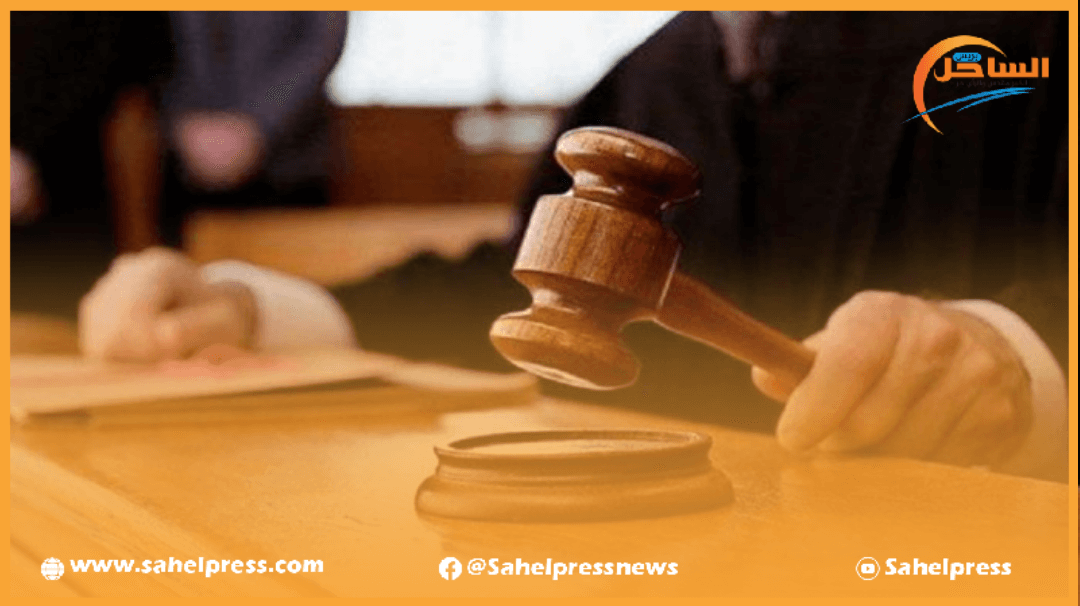 قضية الكوميسير والبنكية أمام أنظار محكمة جرائم الأموال بمراكش