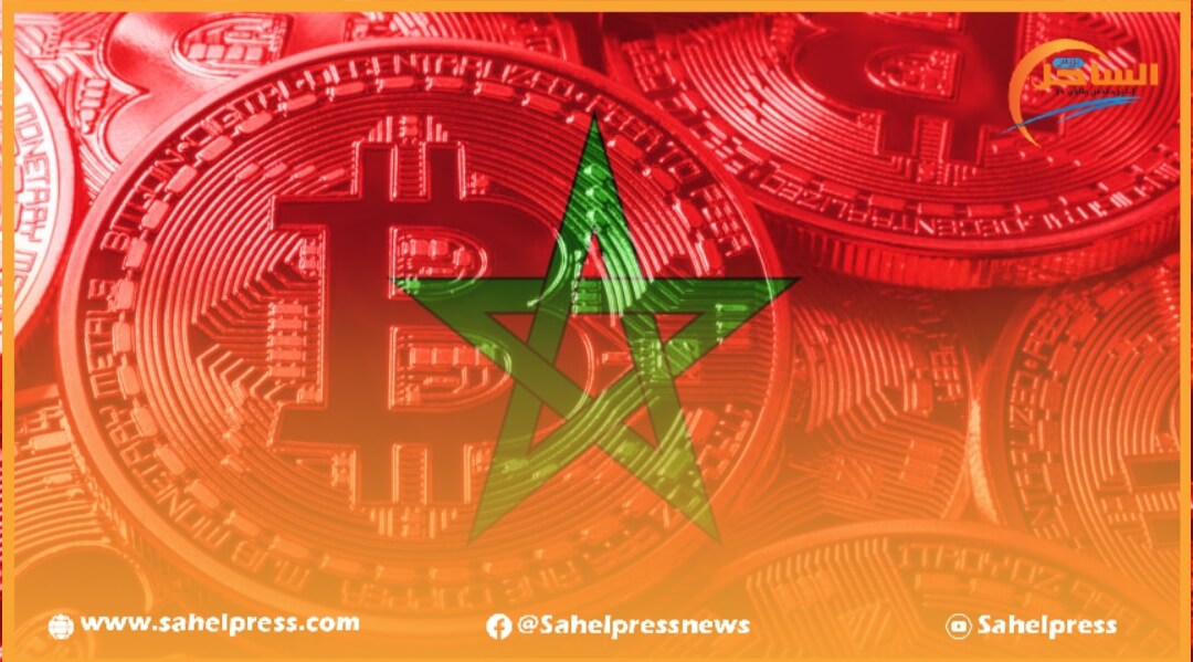 المغرب يعمل في القريب العاجل على إصدار تشريع يخص مجال العملات الرقمية
