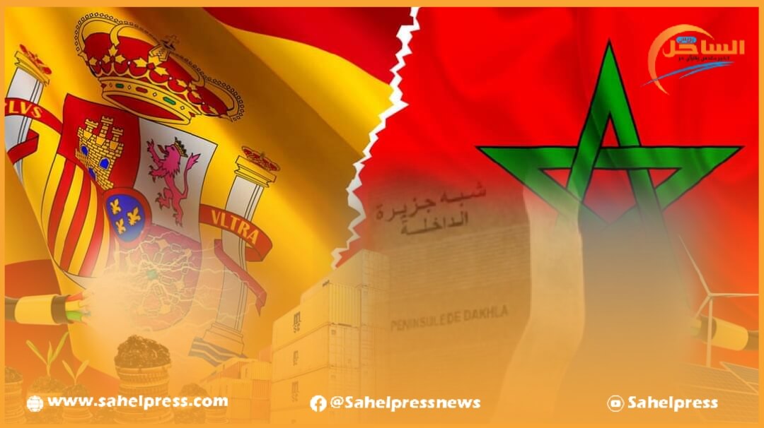 الداخلة تستضيف منتدى الاستثمار المغربي الإسباني في أيام 20/21/22 من هذا الشهر(يونيو)