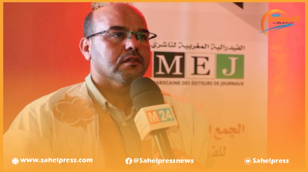 محمد سالم ماء العينين رئيسا لفرع الفيدرالية المغربية لناشري الصحف بجهة الداخلة وادي الذهب