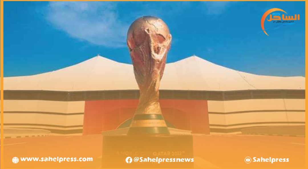 الفيفا تعلن عن تقديم موعد انطلاق نهائيات كأس العالم 2022 في قطر يوما واحدا ؟
