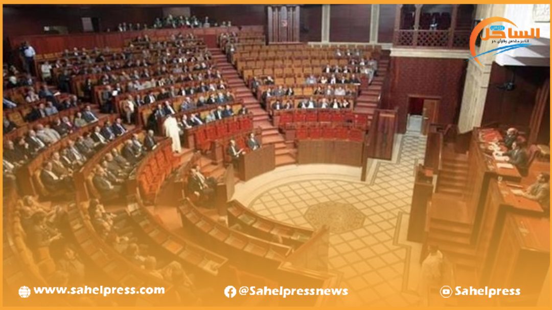 البام يدعو إلى عقد دورة برلمانية استثنائية للمصادقة على عدد من النصوص التشريعية