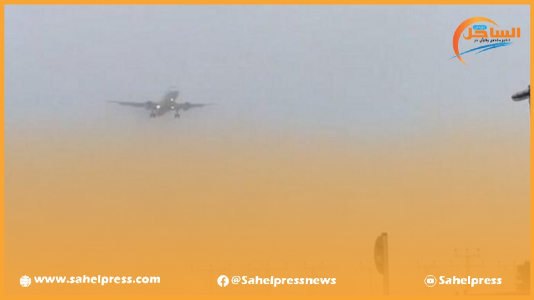 الضباب الكثيف يمنع طائرة قادمة من أكادير من الهبوط في مطار الداخلة