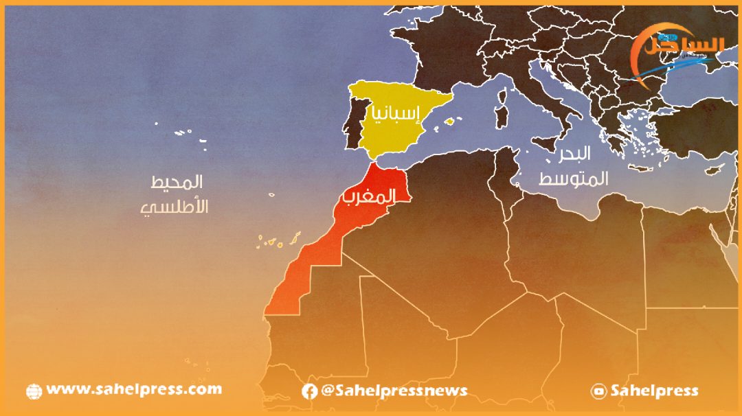 الآفاق الجديدة للعلاقات المغربية الإسبانية
