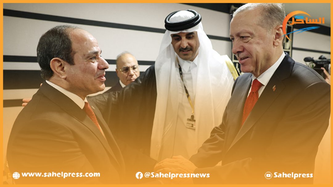 الرئيسين التركي والمصري يتصافحان للمرة الأولى على هامش افتتاح كأس العالم لكرة القدم في قطر