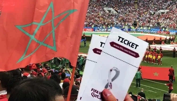 فتح تحقيق في فضيحة تذاكر مباريات المنتخب الوطني المغربي المجانية بالمونديال