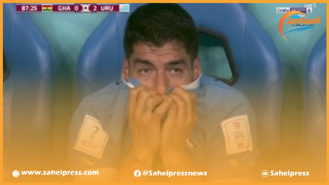 بالبكاء الشديد .. لويس سواريز يودع كأس العالم