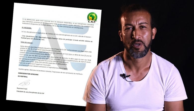 بسبب التزوير .. مصطفى حجي يتعرض لعقوبة التوقيف عن مزالة أي مهام متعلقة بلعبة كرة القدم