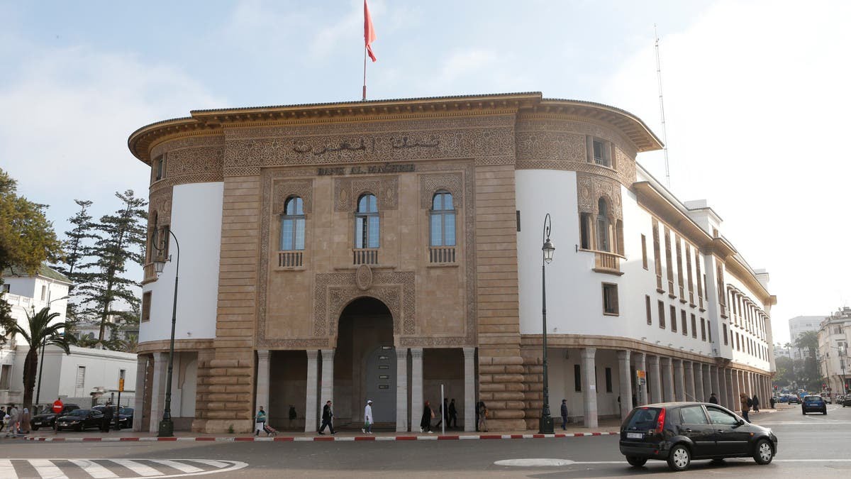 بنك المغرب يرفع سعر الفائدة 50 نقطة أساس إلى 2.5%