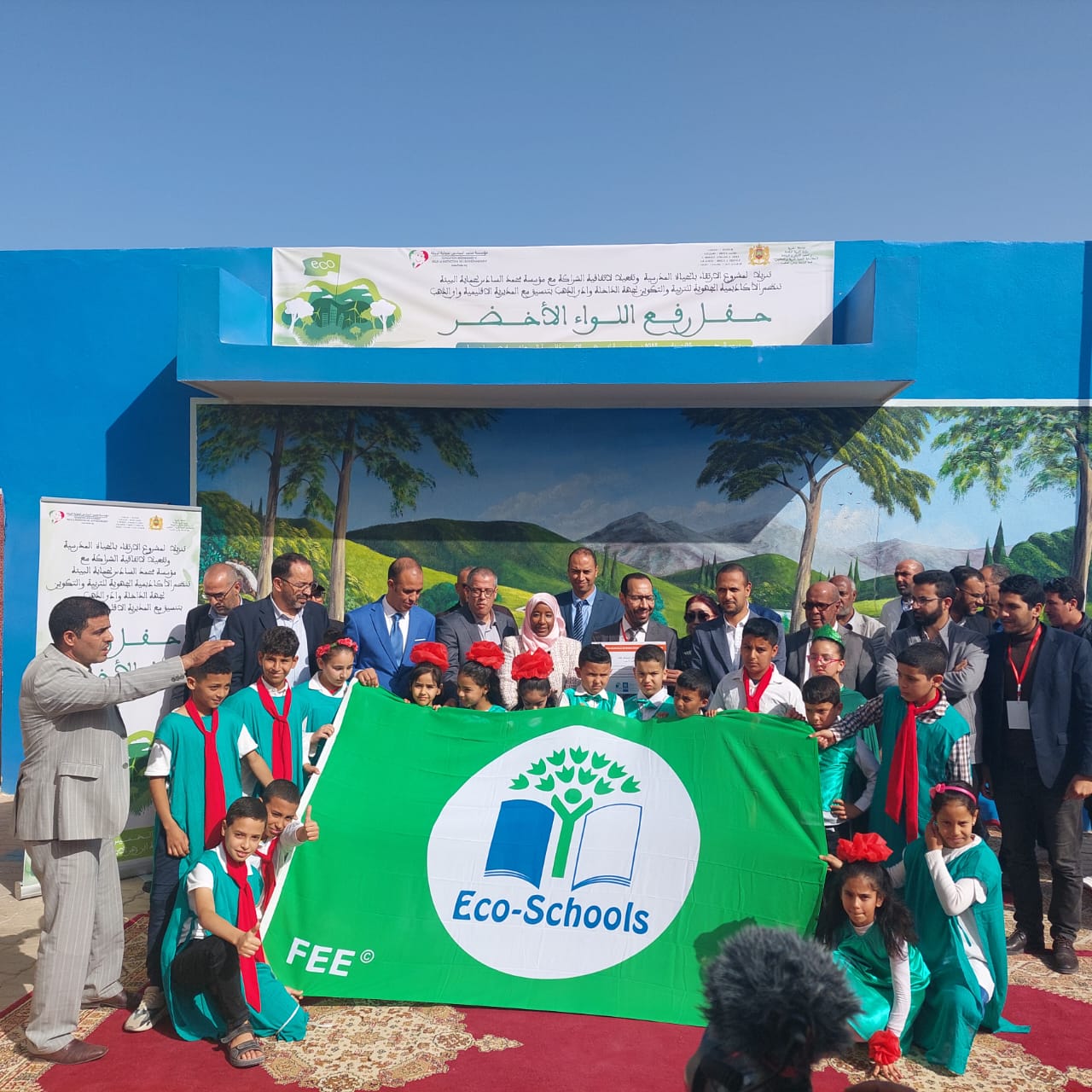 “اللواء الأخضر” يرفرف في سماء مدرسة “إبن زهر” الابتدائية بالداخلة
